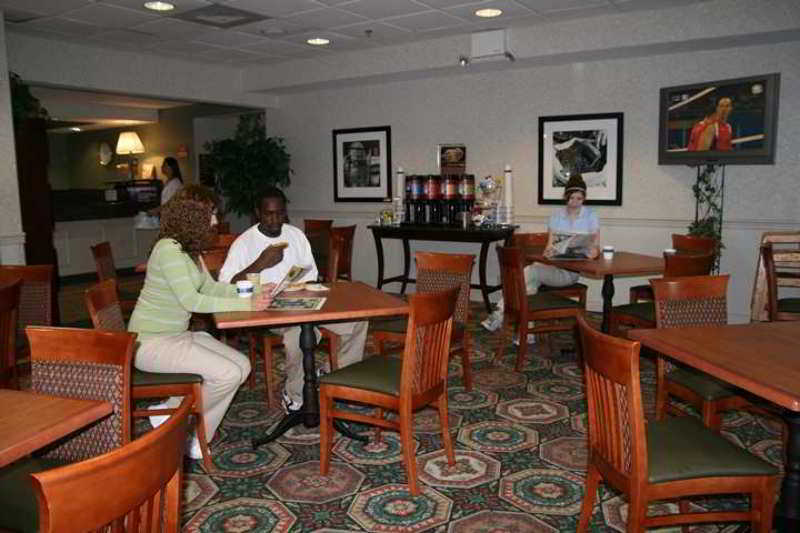 Hampton Inn Danville Restauracja zdjęcie